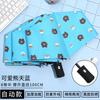 11 Bone Automatic Folding Umbrella Men's Reinforced Thickened Wind Resistant Women's Sun Umbrella Sunscreen and UV Protection