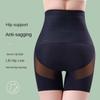 Seamless Push Up Shaper High Waist Body Shaping Underpants Comfortable Anti Glare Underwear  Ladies