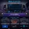 ATOTOEXCEL A5L Android Car Navigation System CarPlay Wireless Android Display OBD2 Car Diagnostic DPS and GPS HDMI Video Playback Approval Certified