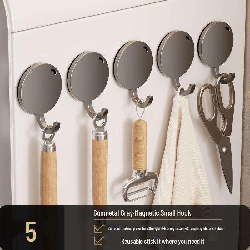 DANLE Magnetic Hooks