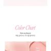 lilybyred - Luv Beam Cheek Balm - 10 Colors