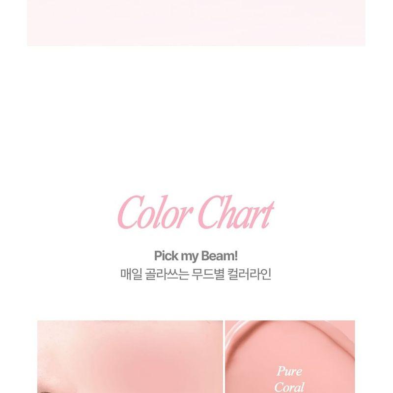 lilybyred - Luv Beam Cheek Balm - 10 Colors