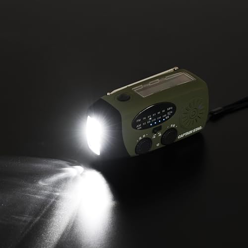 Captain Stag UW-4510 Emergency Radio Hand Crank Solar