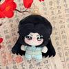 10Cm Self Rescue System Of Scum Villains Plushies Toys Keychain Scum Villain Plush Doll Cute Figure Kids Stuffed Doll Xmas Gifts