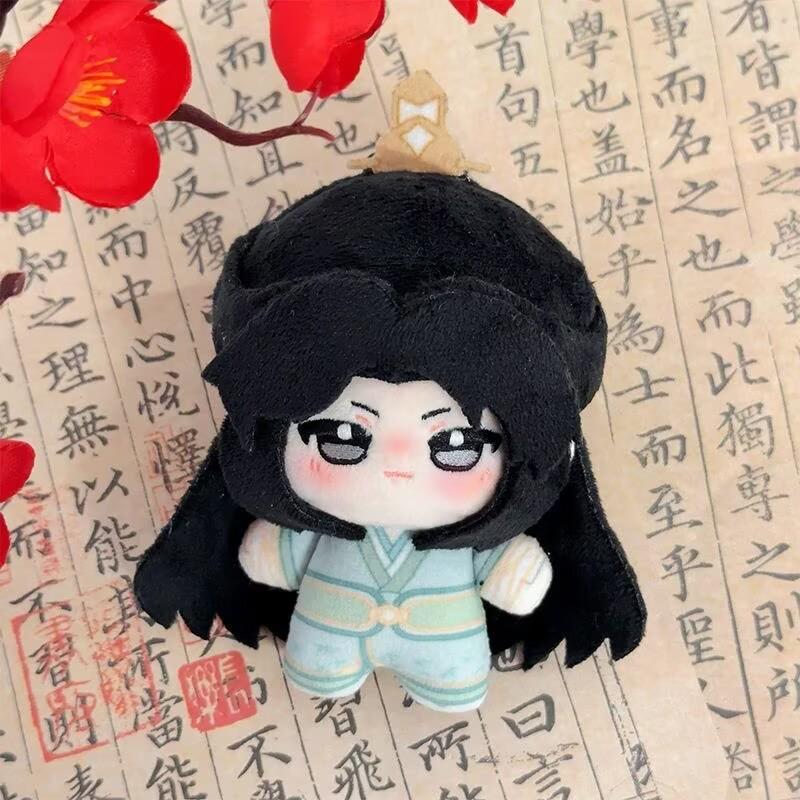 10Cm Self Rescue System Of Scum Villains Plushies Toys Keychain Scum Villain Plush Doll Cute Figure Kids Stuffed Doll Xmas Gifts
