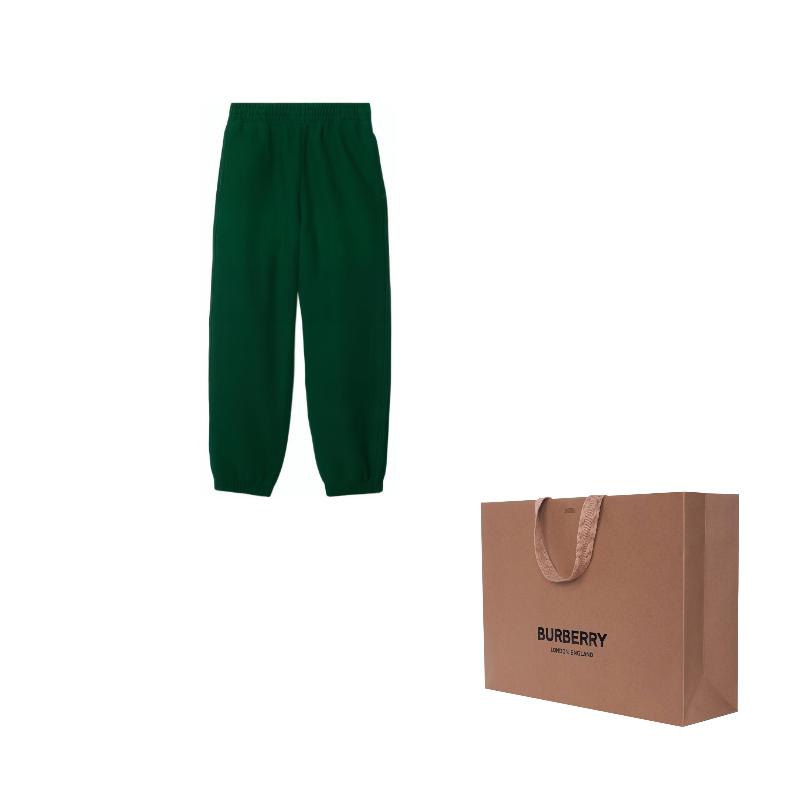 Burberry Equestrian Knight Patch Track Pants 80854061