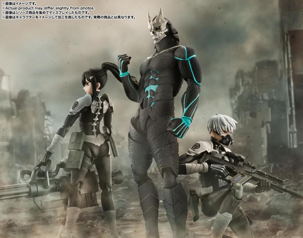 Kaiju 8 Reno Ichikawa přibližně 145mm malá pohyblivá figurka S.H.Figuarts No. PVC a ABS