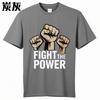 Atmungsaktives Jungen Sommer T-Shirt Vintage Fight The Power Fäuste erhoben Hiphop Für ihn T-Shirt Oversized T-Shirt Alltags-T-Shirt