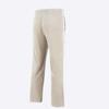 New BalaNce Velour N Track paNts Beige