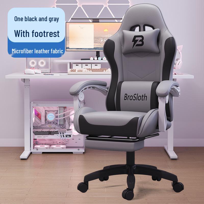 Ergonomic Reclining E-sports Chair 835A - Adjustable, Comfortable Swivel Gaming Seat for Extended Sitting