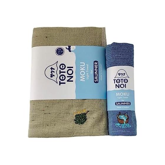[Contex] Sauna MOKU  59503-90  Bath towel & face towel 1 each Vihta (khaki) cold bath (blue)
