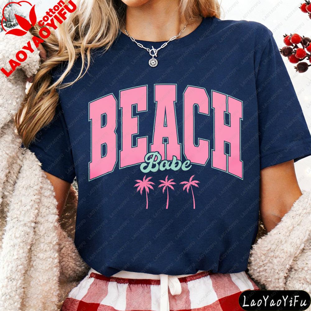 Beach Babe Palm Tree Women TShirt Cotton Summer Vacation Clothes Short Sleeve Casual Fashion Top for Vacation Gift Women Clothes