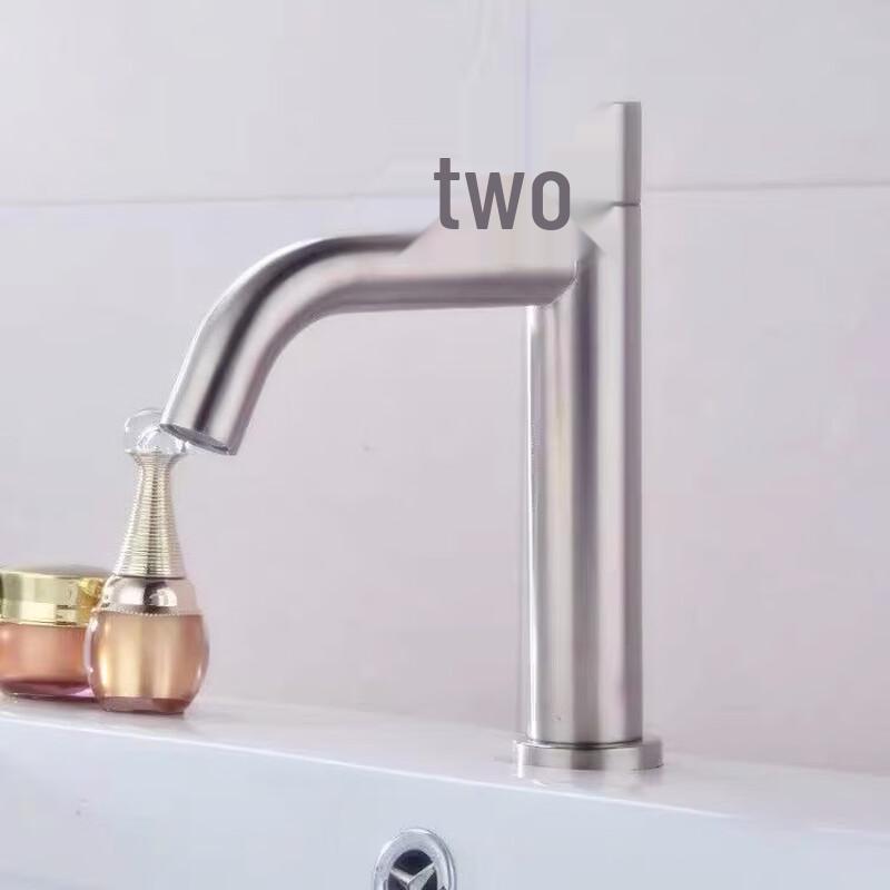 TLXT 304 Stainless Steel Brushed Hot & Cold Bathroom Basin Faucet