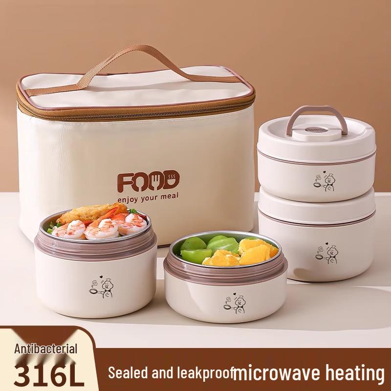 Sweet & Quiet 316L Insulated Lunch Box