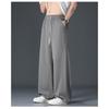 Men's Beige Perforated Wide Leg Drawstring Pants - Oversized Breathable Streetwear Baggy Trousers