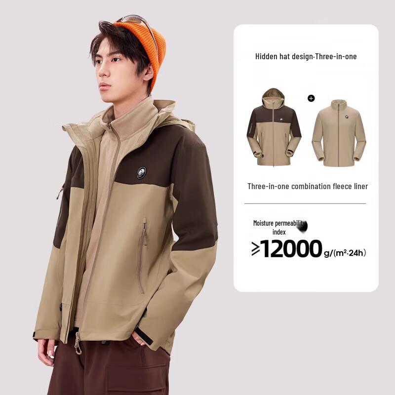 Camel Unisex Fleece 3-in-1 Color-block Outdoor Jacket A34CA31613