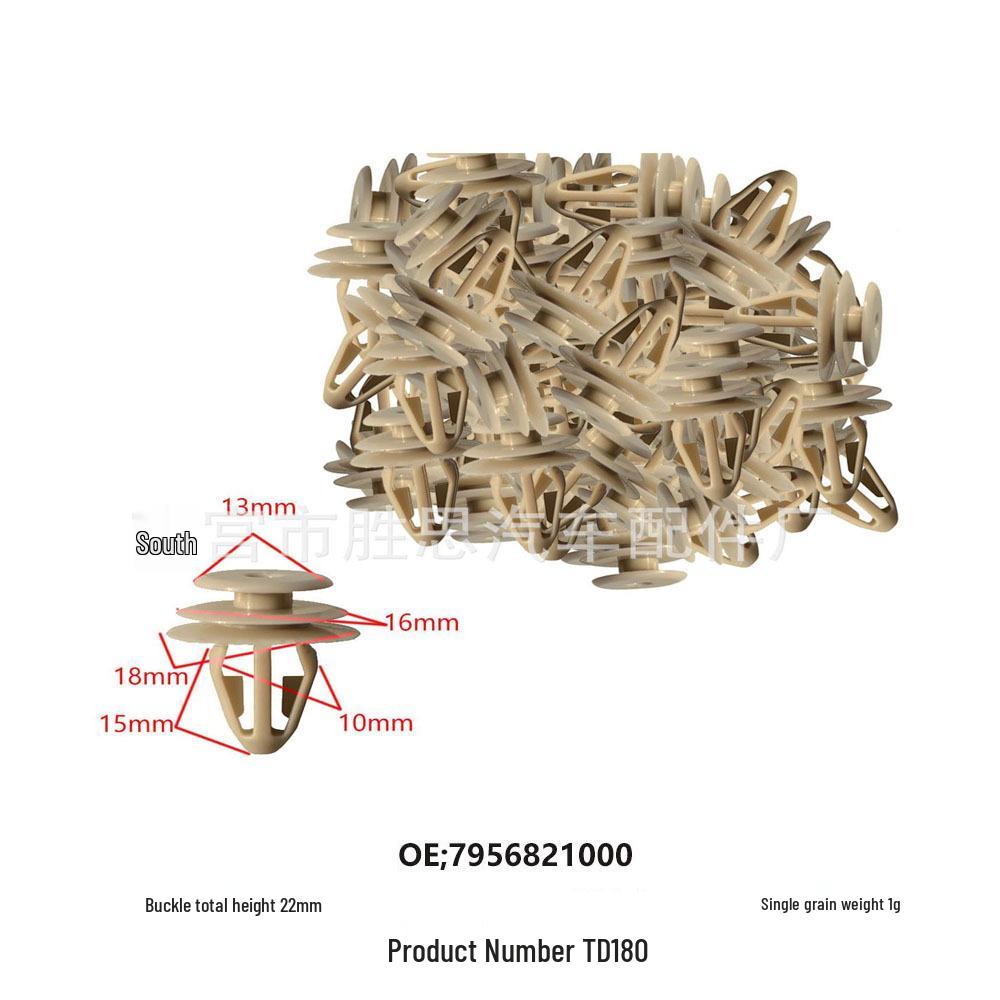 

Roewe Car Door & Trunk Bumper Trim Clip & Buckle Set 10,000 units