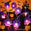 Colorful LED Halloween Ghost String Lights: Cute, Decorative Halloween Lighting