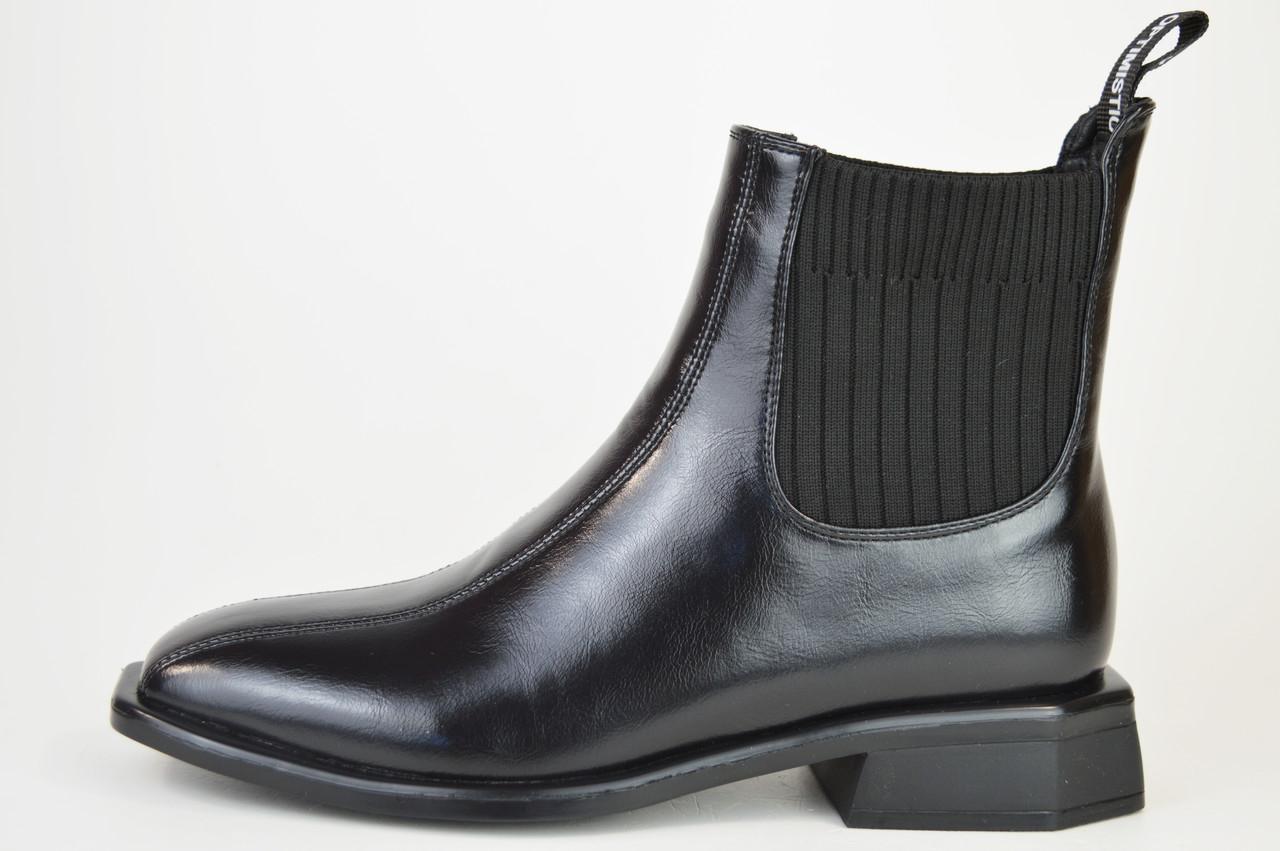 

Черевики Fabio Monelli 31346 38 Чорні 41 чорний