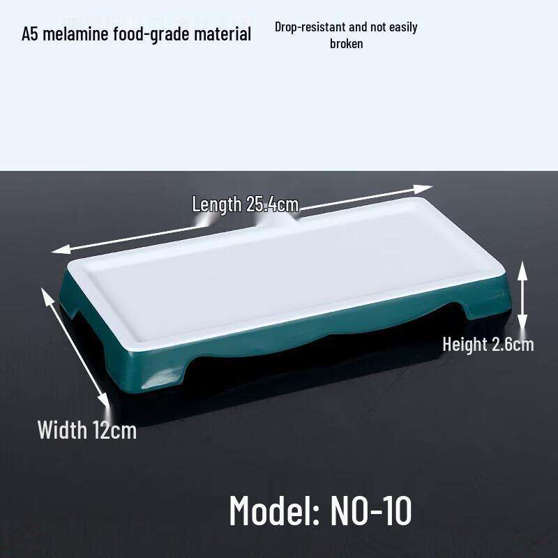 

Imitation Porcelain Rectangular Hotpot Serving Plates (10-Pack)