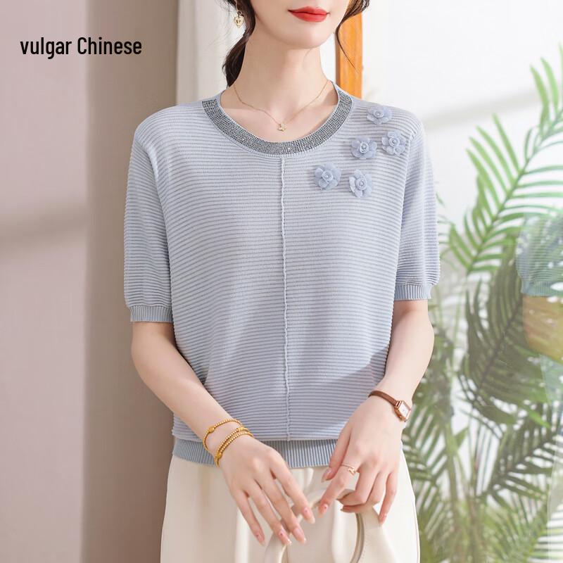 Ronghua Women's Chinese Style Summer Knit T-Shirt