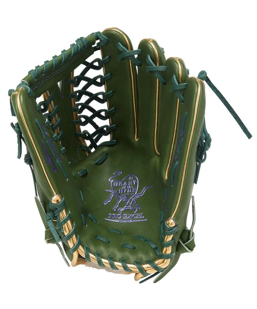 Rawlings PRO EXCEL GR5FHECB88FS Baseball inches HOH® –Color Palette– Glove, Outfielder's Glove, Scarlet, 12.75 (Right-handed throw)