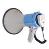 Leigongwang CR-84 50W Handheld Recordable Megaphone CN plug (adapter included)