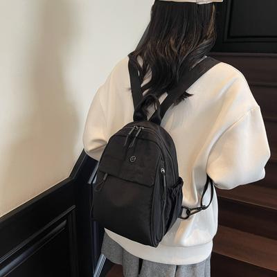 2025 Summer New Foreign Style Personality Niche Design Backpack Fashion Casual Simple Texture Women's Backpack