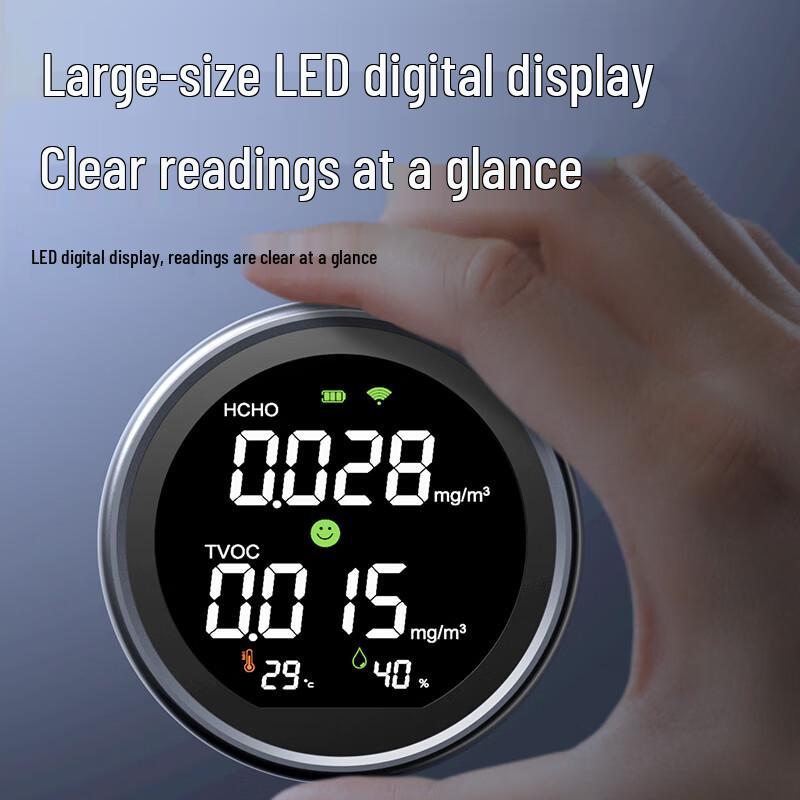 Hochpräziser intelligenter Luftqualitätsdetektor (CN-Version)