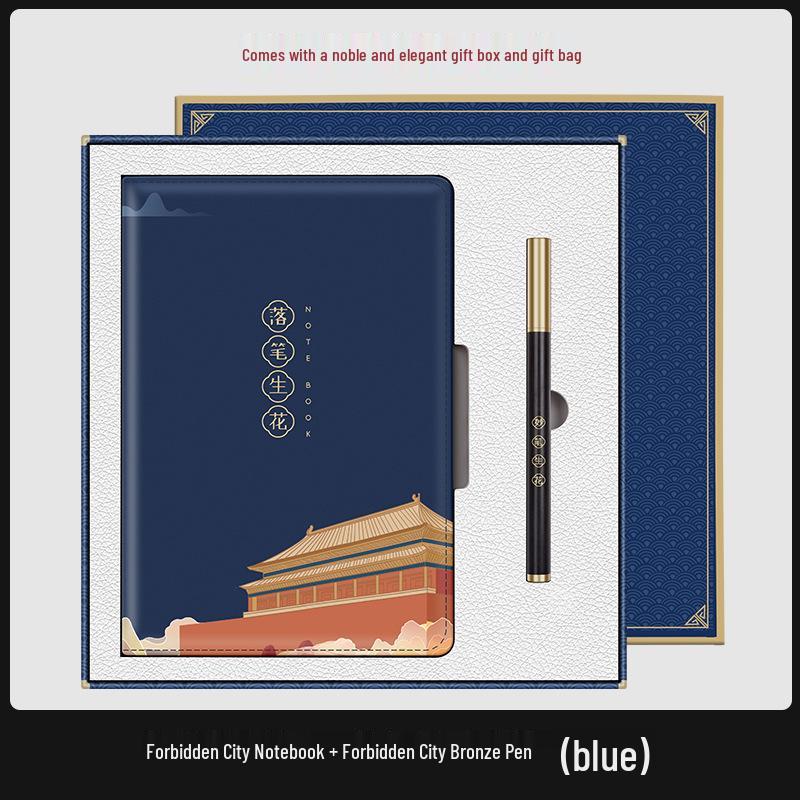 Guochao Forbidden City Thermos Gift Set - Custom Logo for Leaders & Colleagues Chinese style/Forbidden City Gift Set Box