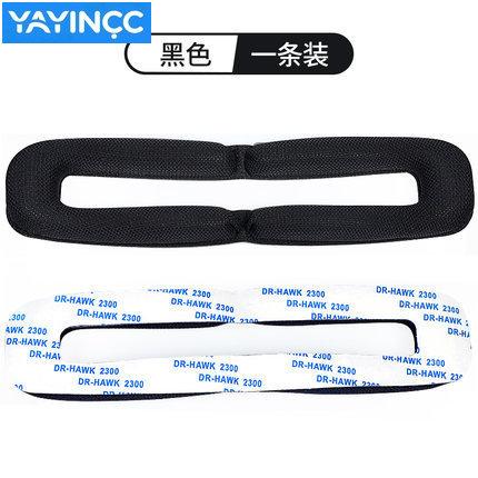 

YAYINCC Replacement Printed ice silk fabric Earpads for Sennheiser GSP300 GSP301 GSP302 GSP303 GSP350 GSP370 GSP Headphones
