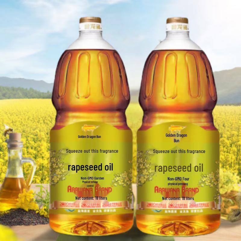 Jinlongyu Pressed Rapeseed Oil