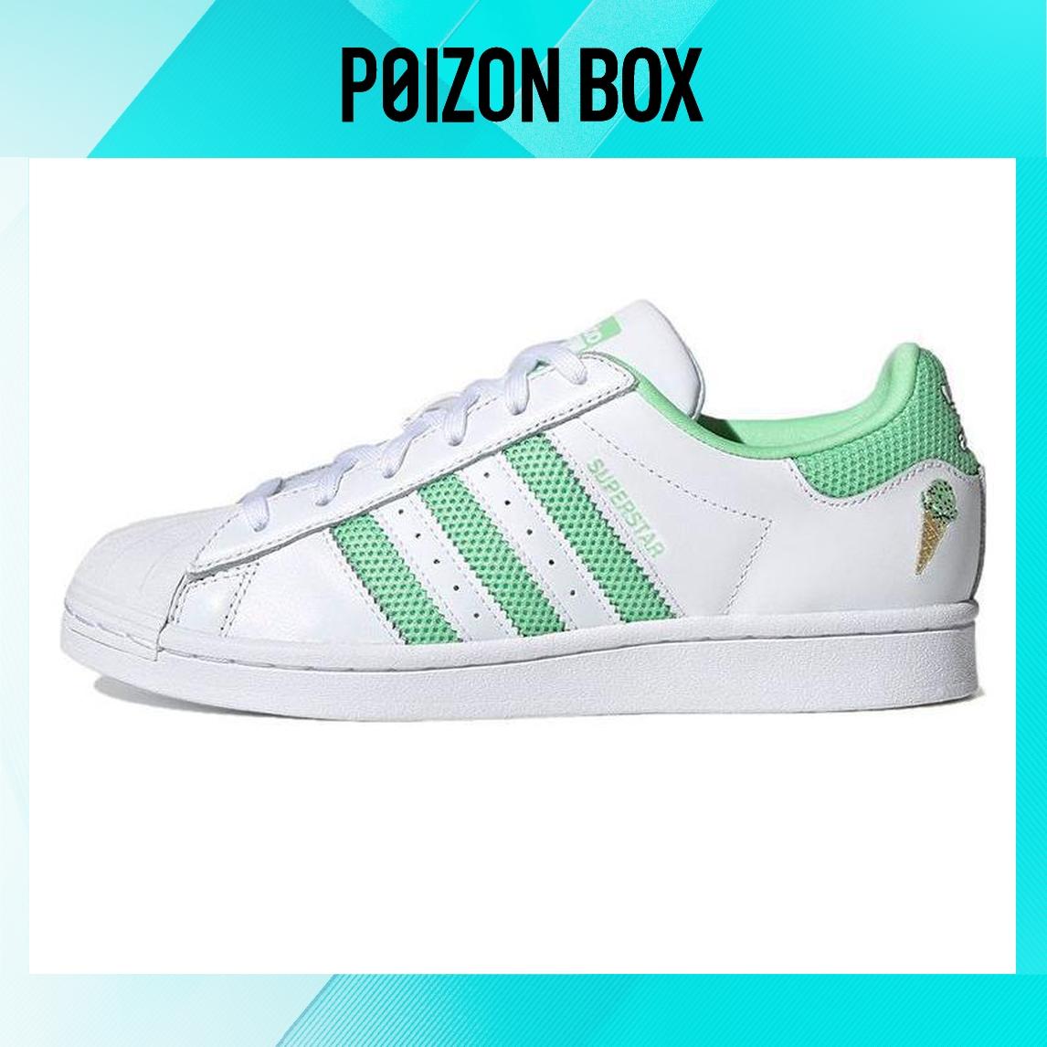 

кроссовки adidas originals Superstar Skateboarding Shoes Women H03894