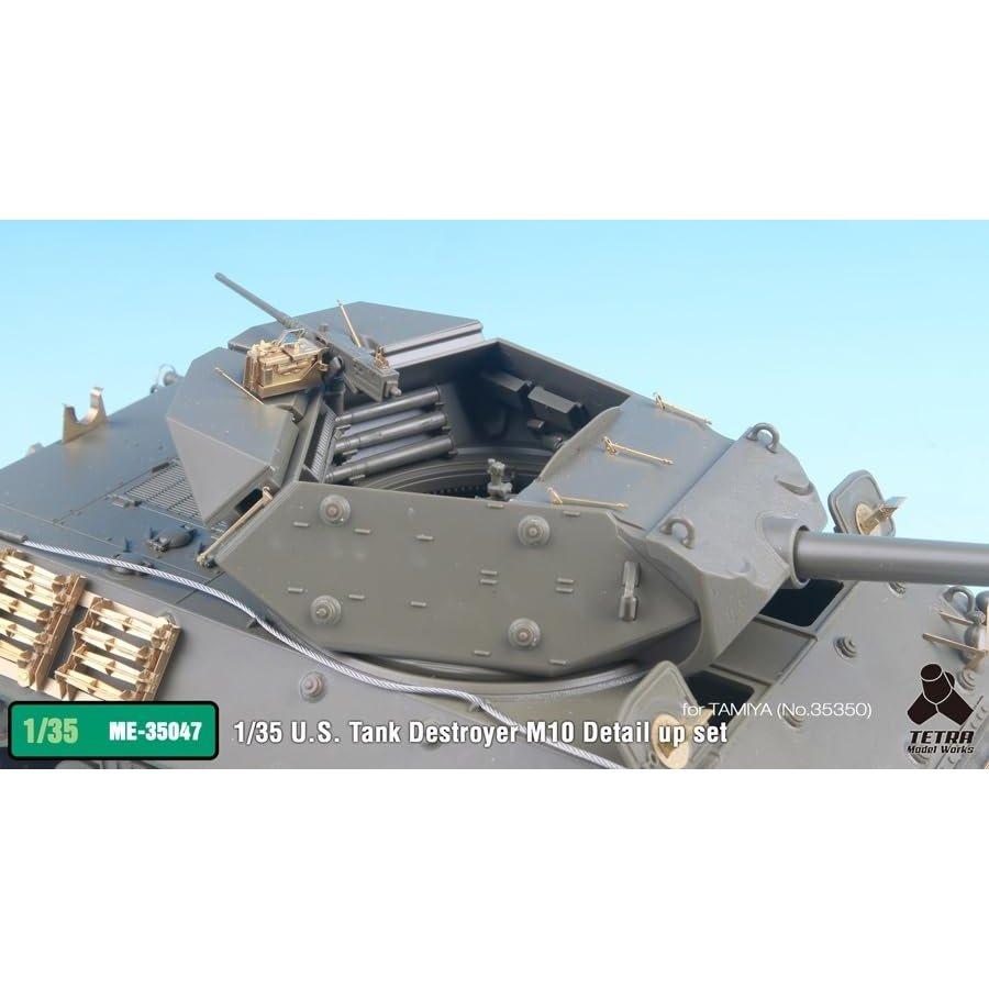 Tetra Model Works 1/35 US Army M10 Tank Destroyer Mid Production Detail-Up Photo-Etched Parts Set ME3547