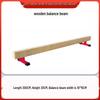 3-Meter Wooden Balance Beam for Kindergarten Training
