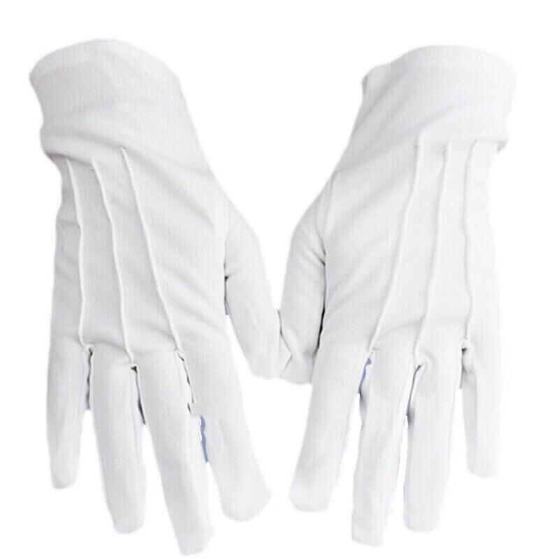 Shuangan Thin White Cotton Gloves