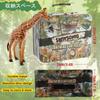 Tubasaya Safari Animal Figure Toy Realistic Wild Animal Plastic Toys with Metal Storage Includes and Gift for Kids Ages 30-Piece Set, Box, Elephant,