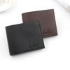 Men's Slim PU Leather Wallet with Coin Purse - Large Capacity Fashion Design