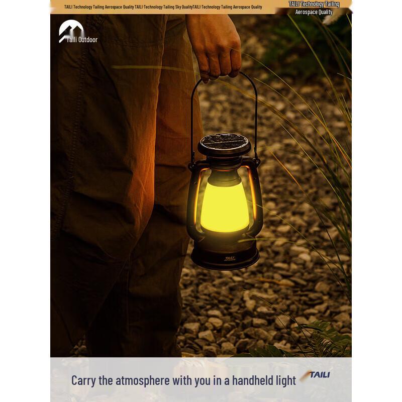 Taili Large Outdoor Solar Camping Lantern