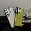 Luxury Glitter Bling Veneer TPU Leather Phone Case For Samsung Galaxy S26 S25 S24 S23 S22 Ultra Shockproof Soft Proteciton Cover