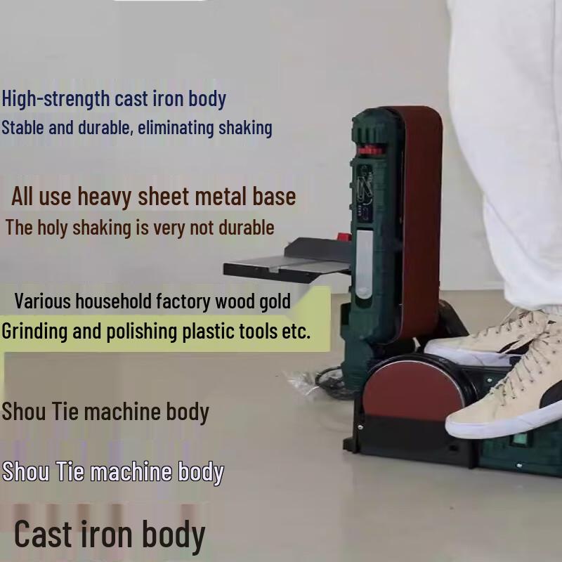 Industrial Desktop Belt & Disc Sander CN plug (adapter included)