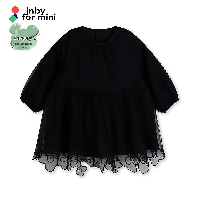 JNBY by JNBY Baby & Toddler Girls  Long Sleeve A-Line Dress 110 cm