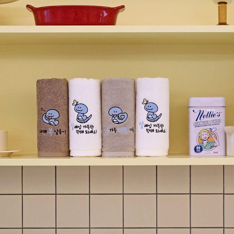 Songwol Towel Snake Embroidery 150g Cotton Towel 3 Sheets Kraft