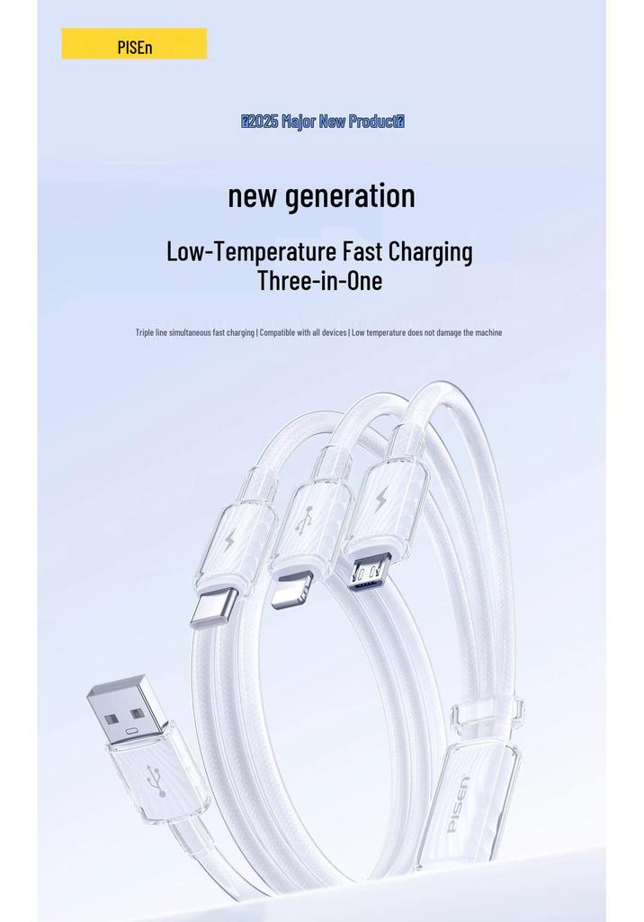 PISEN 100W 3-in-1 Fast Charging Cable, 6A for Apple and Huawei Devices