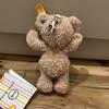 [USED] Steiff Teddy Bear Afternoon Tea