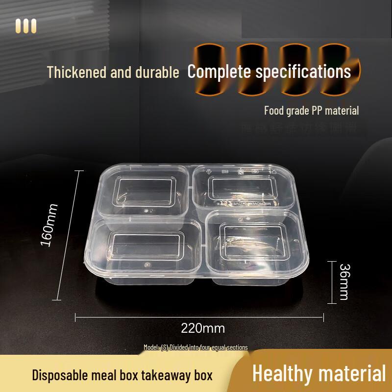 

Disposable 4-Compartment Takeaway Meal Box with Lid