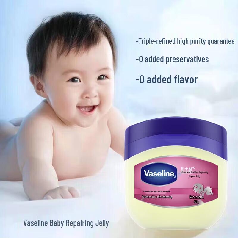 Vaseline Baby Classic Protective Jelly