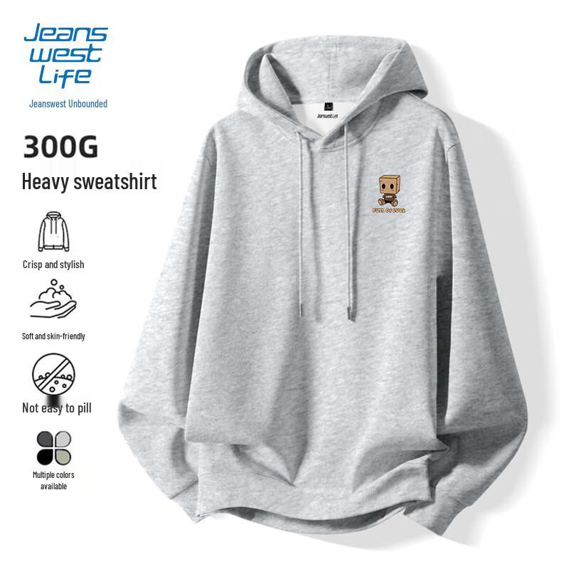 Jeanswest Men's Casual Loose Fit Hoodie