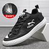 Casual shoes summer new trendy shoes fashionable versatile breathable fly-woven niche mesh shoes