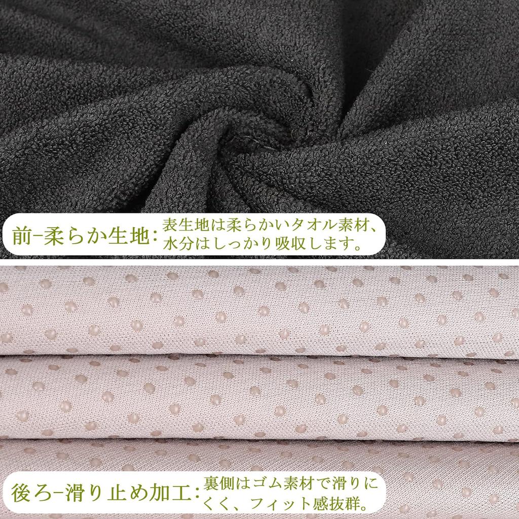 Car Seat Cover, Waterproof, For Light Vehicles, For Light and Regular Cars, Universal Use,